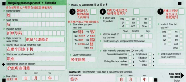 三角洲行动:高效操作键位设置指南与实用推荐码大全解析 三角洲行动:高效操作键位设置指南与实用推荐码大全解析