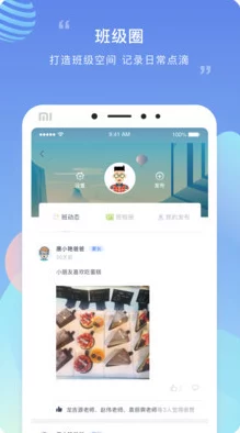 榴莲视频app 下载sg：最新版本上线，新增多项功能与优化，用户体验大幅提升！