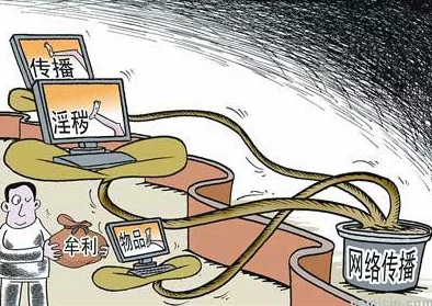 震惊！在线观看黄色一级片竟然引发了全国范围内的法律追责，网友们纷纷表示无法接受这一现象！