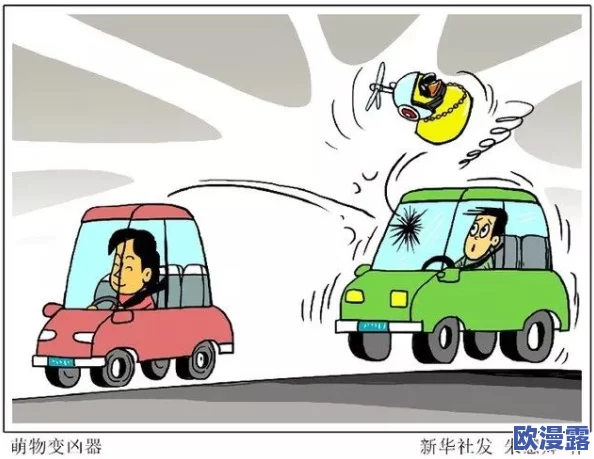震惊！在线观看黄色一级片竟然引发了全国范围内的法律追责，网友们纷纷表示无法接受这一现象！