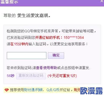 9i破解版:网友看法汇总,使用体验与安全性引发热议,是否值得尝试? 9i破解版:网友看法汇总,使用体验与安全性引发热议,是否值得尝试?