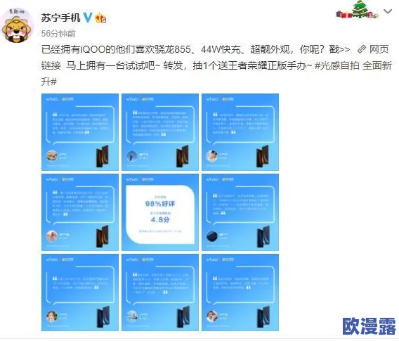 9i破解版:网友看法汇总,使用体验与安全性引发热议,是否值得尝试? 9i破解版:网友看法汇总,使用体验与安全性引发热议,是否值得尝试?