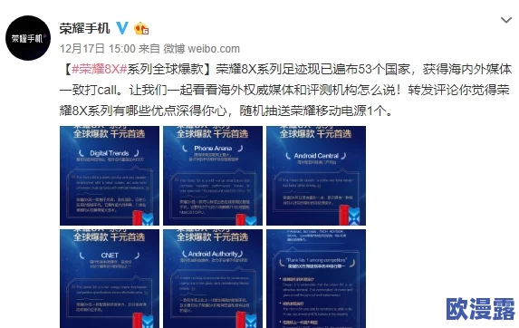 9i破解版:网友看法汇总,使用体验与安全性引发热议,是否值得尝试? 9i破解版:网友看法汇总,使用体验与安全性引发热议,是否值得尝试?