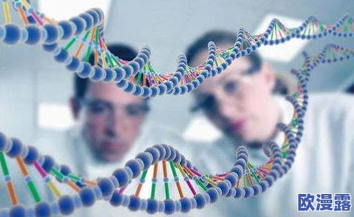 综合插插插：震惊！全球首个“人造生命”实验成功，科学家称将彻底改变生物学未来！