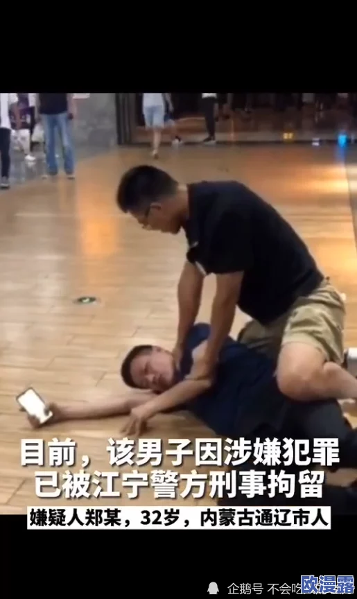 震惊!asianspank打屁股国产引发热议,网友纷纷讨论其背后的文化意义与社会影响! 震惊!asianspank打屁股国产引发热议,网友纷纷讨论其背后的文化意义与社会影响!