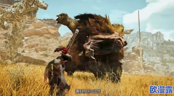 怪物猎人荒野探险：如何操控坐骑发动攻击技巧详解