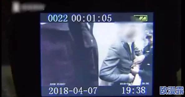 震惊！激情视频一区竟然曝光了令人难以置信的秘密，网友们纷纷表示无法接受这一真相！