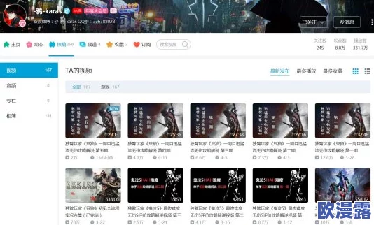 2024年热门单手操作游戏大盘点:一只手也能玩转的游戏精选汇总 2024年热门单手操作游戏大盘点:一只手也能玩转的游戏精选汇总