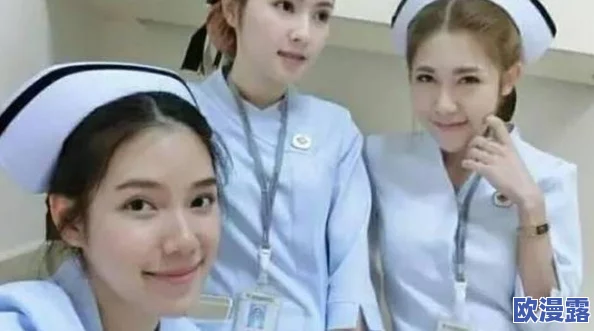 震惊！jizz大全日本护士喷奶水事件引发热议，网友纷纷讨论背后的真相与影响！