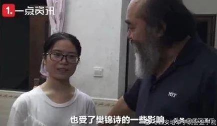 男生和女生萝卜碰萝卜,竟引发全校热议,背后隐藏着不可思议的真相! 男生和女生萝卜碰萝卜,竟引发全校热议,背后隐藏着不可思议的真相!