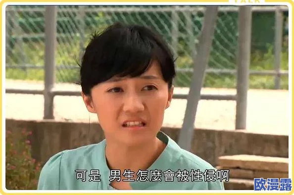 男生和女生萝卜碰萝卜,竟引发全校热议,背后隐藏着不可思议的真相! 男生和女生萝卜碰萝卜,竟引发全校热议,背后隐藏着不可思议的真相!