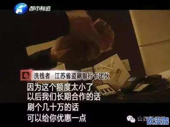 震惊！zxfuil福利在线观看午夜竟然泄露了不可思议的秘密，网友们纷纷表示难以置信！