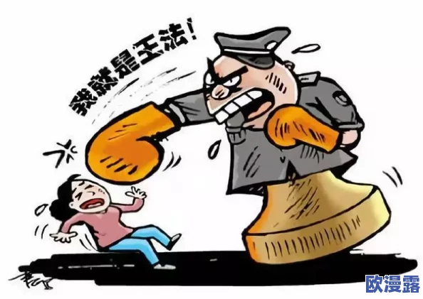 震惊！污到下面流水的小说竟引发社会热议，网友纷纷表示无法直视，内容尺度超乎想象！