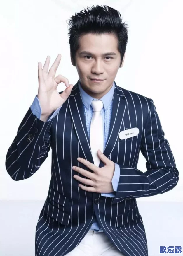 中国男男Gary的Gary介绍:从个人经历到文化影响,探讨其在当代社会中的重要性与意义 中国男男Gary的Gary介绍:从个人经历到文化影响,探讨其在当代社会中的重要性与意义