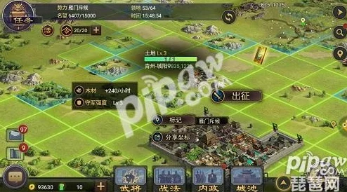 率土之滨新手全方位入门指南及快速发展攻略详解 率土之滨新手全方位入门指南及快速发展攻略详解