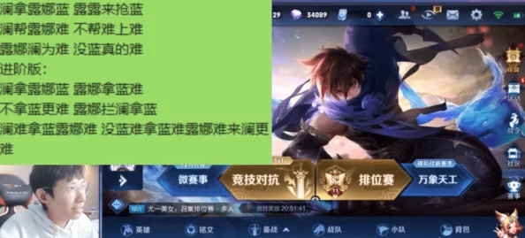 手撕荣荣的那个地方:网友热议事件背后的真相与情感,纷纷表达对角色和剧情发展的看法 手撕荣荣的那个地方:网友热议事件背后的真相与情感,纷纷表达对角色和剧情发展的看法