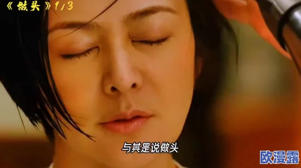 震惊!美女扒开屁股让男生视频,竟然引发了全网热议,网友们纷纷发表看法,场面一度失控! 震惊!美女扒开屁股让男生视频,竟然引发了全网热议,网友们纷纷发表看法,场面一度失控!