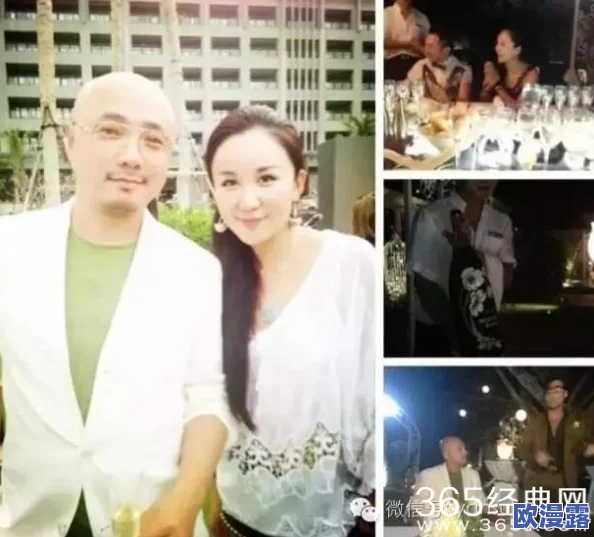 最近的中文字幕曝八卦：某男星与经纪人热恋，被拍到亲密合影引发猜测