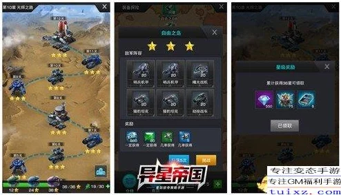 深入解析《率土之滨》游戏中灵帝的角色表现与影响力如何 深入解析《率土之滨》游戏中灵帝的角色表现与影响力如何