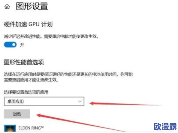 探究艾尔登法环中哪个职业拥有最高灵活性与机动性 探究艾尔登法环中哪个职业拥有最高灵活性与机动性