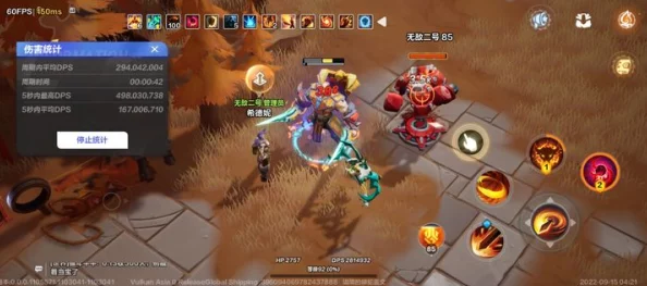 《火炬之光无限》游戏中永夜狂沙传奇契灵获取攻略详解