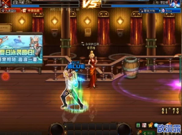 DNF手游魔道学者角色全技能详解及特色技能剖析 DNF手游魔道学者角色全技能详解及特色技能剖析