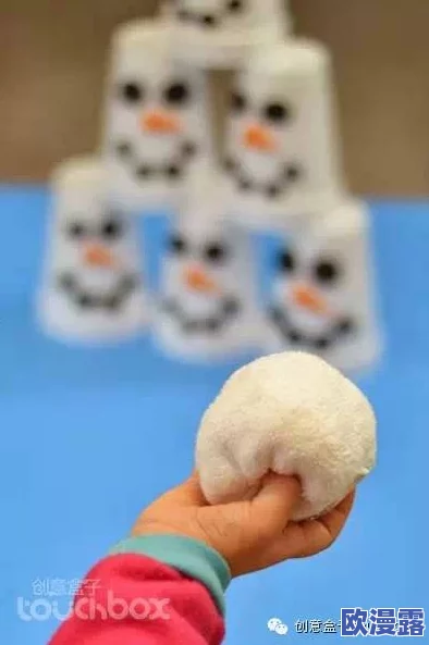 home7city纸巾盒游戏"引发热议,玩家们纷纷分享奇葩玩法与趣味挑战,竟成社交平台新宠! home7city纸巾盒游戏"引发热议,玩家们纷纷分享奇葩玩法与趣味挑战,竟成社交平台新宠!