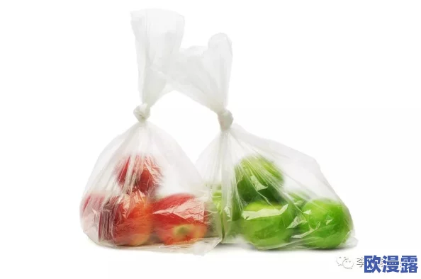 久久婷婷大香萑太香蕉a:震惊!全球首个可食用塑料袋在实验室成功研发,或将改变环保未来! 久久婷婷大香萑太香蕉a:震惊!全球首个可食用塑料袋在实验室成功研发,或将改变环保未来!