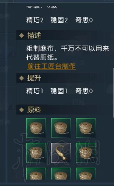 全面解析：传承利萨斯英雄血脉，子嗣获取途径与培养策略详解