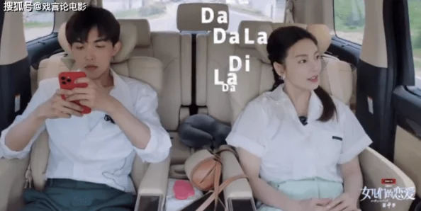 免费女人光着全身直播软件引发社会热议,网友惊呼:这样的平台真的合适吗? 免费女人光着全身直播软件引发社会热议,网友惊呼:这样的平台真的合适吗?