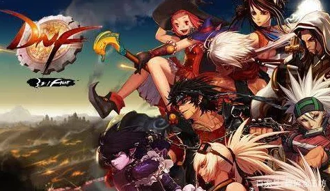 DNF游戏中哪位明星玩家正在畅游，引发热议