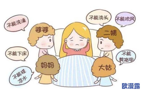 半夜听到妈妈爸爸喘气怎么回事？可能是因为他们在做梦、身体不适或其他原因导致的声音，了解背后的情况很重要