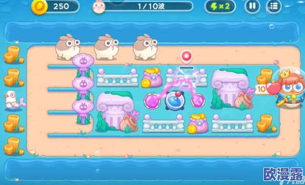 保卫萝卜4海的闺女88关怎么过海的闺女第88关图文攻略 保卫萝卜4海的闺女88关怎么过海的闺女第88关图文攻略