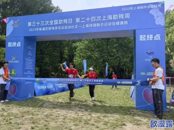 LOL英雄联盟真英雄跑向前活动地址在哪里_英雄联盟真英雄跑向前活动地址分享 LOL英雄联盟真英雄跑向前活动地址在哪里_英雄联盟真英雄跑向前活动地址分享