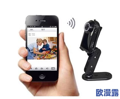 find手机定位能远程监控说话吗_能远程监控说话吗解答 find手机定位能远程监控说话吗_能远程监控说话吗解答