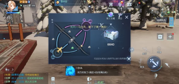 龙族幻想社团怎么升级_神团升级方法 龙族幻想社团怎么升级_神团升级方法