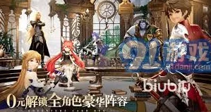 剑与骑士团罗娜有什么技能-罗娜技能介绍