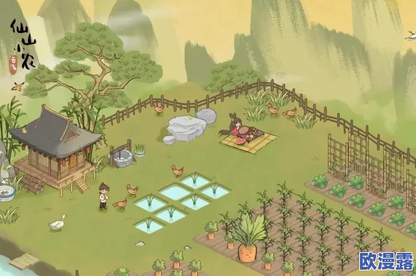 仙山小农钓鱼次数怎么恢复-仙山小农钓鱼攻略