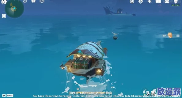 原神3.0版本前瞻直播兑换码有哪些-3.0版本前瞻直播兑换码分享