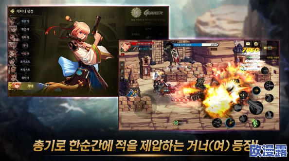 DNF手游公会贡献币怎么获得_公会贡献币获取途径汇总