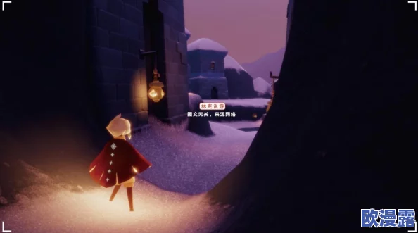 光遇2.6免费魔法在哪里2.6免费魔法位置分享