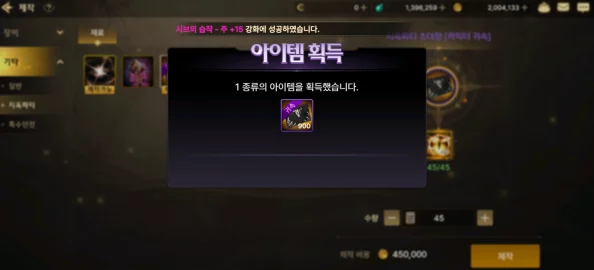 dnf手游韩服深渊票怎么获得-韩服韩服深渊票获取